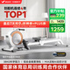 麥瑞克（MERACH）劃船機(jī)家用智能調(diào)阻磁控健身器材室內(nèi)有氧無(wú)氧運(yùn)動(dòng)Q1 MRSRM53163W