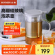 北鼎（Buydeem）玻璃泡茶壺 辦公家用大容量沖茶壺 耐高溫茶水分離泡茶壺 800ml
