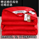 水星系列家紡正品桐鄉手工蠶絲被春秋被婚慶被芯加厚冬被棉被拉鏈二合一子母被 鍛條-大紅色 180x220cm*8斤冬被