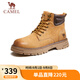 駱駝（CAMEL）休閑增高厚底戶外工裝男士大黃靴 G13W076024 沙漠黃/咖啡 40 