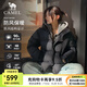 駱駝1996羽絨服女[baby同款]熱能速暖防寒防風(fēng)羽絨服外套男 B605D，幻影黑 ，中性（無章） L
