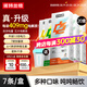 諾特蘭德電解質(zhì)沖劑電解質(zhì)粉電解質(zhì)水運(yùn)動能量飲料維生素飲料長跑騎行馬拉 升級款 20盒【多味混合】送搖杯