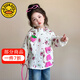 G. DUCKKIDS童裝女童外套春秋2025新款兒童衣服洋氣草莓熊玩偶寶寶秋裝夾克衫 米白色 120 尺碼5~6歲【110-120cm】