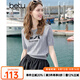 百圖betu女裝2025夏季新款毛針織衫圓領(lǐng)趣味萌寵短袖上衣女2505X03 灰色 M