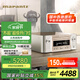 馬蘭士（MARANTZ）M-CR612 音響 音箱 Hi-Fi發(fā)燒迷你組合 網(wǎng)絡/CD播放機Wi-Fi/藍牙/Qplay/AirPlay2 金色 
