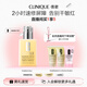 倩碧干皮黃油125ml有油滋潤型乳液面霜敏感肌護膚品七夕情人節(jié)禮物