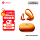 beats Powerbeats Pro 2 完全無線高性能耳機 主動降噪 IPX4抗汗 AppleH2 心率檢測 真無線藍牙運動耳機 高能橙