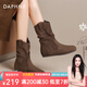 達(dá)芙妮堆堆靴女慵懶風(fēng)美拉德短靴雅丹風(fēng)2025秋冬復(fù)古慵懶風(fēng)純色百搭女靴 咖色-加絨 35 (225mm) 標(biāo)準(zhǔn)碼