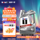 美孚（Mobil）美孚1號極光銀美孚先進(jìn)全合成汽機油 5W-30 SP級4L 