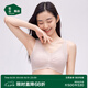 松山棉店【商場同款】小棉花內(nèi)衣女養(yǎng)護文胸薄款大碼無鋼圈大胸顯小 膚色 2XL (C90/D85/D90)