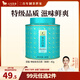 八馬茶業(yè) 2025新茶春茶 浙江安吉白茶/江蘇碧螺春 綠茶 送禮茶葉 特級(jí)【安吉白茶】罐裝40g