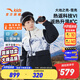 安踏兒童羽絨服男童裝加厚款2024年冬季保暖防風(fēng)熱返中長款棉服外套 【熱返雪殼】海暮藍6905-1 160 cm