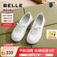 百麗（Belle）百搭休閑小白鞋女商場(chǎng)同款通勤媽媽鞋B4H1DCA4預(yù)售 白色 37 (235mm)