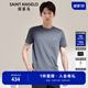 報(bào)喜鳥(niǎo)T恤男裝夏季透氣涼感棉時(shí)尚商務(wù)休閑短袖T恤上班運(yùn)動(dòng)純色多彩圓領(lǐng) 西洋藍(lán) 48(175/96)