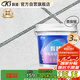 科順（CKS）水性環(huán)氧彩砂美縫劑瓷磚填縫劑美縫工具十大品牌防水防霉貴族銀