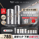 薇諾娜銀核套裝銀核霜+銀核精華抗皺淡紋乳液面霜護(hù)膚品化妝品