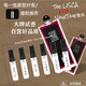 蘆丹氏（Serge Lutens）香水時代/正品柏林大寫檀香皮膚深淵書簡五時姜茶孤兒怨香水小樣 深淵書簡/幽暗深淵(玻瓶簡裝) 2ml噴瓶