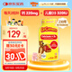 小熊糖（L'ilCritters）麗貴兒童維生素D3+鈣軟糖150粒 vd兒童鈣液體鈣0防腐營養(yǎng)包 3-6歲