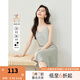 梵希蔓法式高級(jí)感連衣裙女2025年春夏季簡(jiǎn)約百搭氣質(zhì)吊帶長(zhǎng)裙子 M5687 淺綠色 L