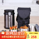 樂扣樂扣（LOCK&LOCK）三層便攜式304不銹鋼保溫飯盒保溫桶便當(dāng)盒+飯盒包 深灰色2L