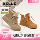 百麗（Belle）時(shí)尚戶外雪地靴女商場(chǎng)款保暖加絨短靴D1R1DDD4 卡其色 38 (240mm)