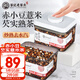 老谷頭赤小豆芡實(shí)薏米茶茯苓麩炒熟茶紅豆薏米茶4種原料養(yǎng)生茶泡水