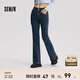 森馬（Semir）牛仔褲女森柔牛仔高腰喇叭褲顯瘦顯腿長(cháng)黑色褲子2024冬新款拖地褲 牛仔藍黑88501 26