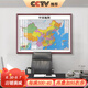 良木世界中國地圖掛圖帶框2025新版辦公室墻面裝飾畫定制大尺寸實(shí)木框 A-中國地圖 100*70 典雅紅褐實(shí)木框+晶瓷畫
