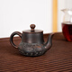 欽州坭興陶 龍鳳宮燈壺 名家手工泡茶壺功夫茶具原礦紫陶家用單壺 大長(cháng)嘴龍鳳壺 200ml