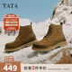 他她（TATA）復古英倫風(fēng)馬丁靴男士加絨增高真皮短靴冬季VKT01DD4 土黃（單里） 42