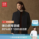 紅豆【拐彎領夾克羽絨】羽絨服男25春新品陽離子保暖防風抗起球夾克男 藏青羽絨B5 L 175/96A 推薦62-70公斤