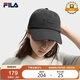 FILA斐樂(lè )官方【小臉帽】情侶同款棒球帽2025時(shí)尚休閑帽子運動(dòng)帽鴨舌帽