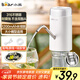 小熊（Bear）抽水器桶裝水 大水桶飲水機抽水神器 水泵壓水器純凈水電動(dòng)取水器 礦泉水自動(dòng)上水器 YSJ-D05U2