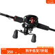 達億瓦（DAIWA）新手套裝 PR 100魚竿套裝竿輪套裝 路亞裝備 鱸魚釣新手套裝 PR100+G662M（右手輪+中調(diào)槍柄