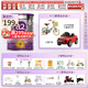a2a2 奶粉 澳洲紫白金版嬰兒奶粉900g新西蘭原裝新版 3段 (1歲以上) 900g 1罐