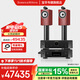 寶華韋?。˙&W）705 S3+馬蘭士MODEL50+CD50家用HIFI音箱家用音響家庭影院 705 S3+MODEL50+CD50