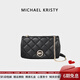 MICHAEL KRISTY輕奢包包女款2025新款單肩包斜挎包生日七夕情人節(jié)禮物送女友老婆 黑色