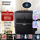 venTa[限量送吹風(fēng)機(jī)]文塔空氣凈化加濕器LW25臥室無霧高端冷蒸發(fā)母嬰靜音暖氣房大容量落地德國原裝七夕 【≤45㎡液晶款】LW25黑