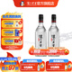 瀘州老窖濃香型白酒 黑蓋 42度 500mL 2瓶 黑蓋