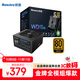 航嘉（Huntkey）WD750K全模組 金牌750W電腦電源（80PLUS金牌/單路60A/全電壓/LLC+SR+DC-DC/智能溫控）