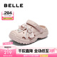 百麗（Belle）蝴蝶結(jié)公主風(fēng)洞洞鞋女厚底增高包頭拖鞋B2654BT5 淺粉色 40 (250mm)