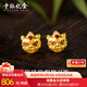 中銀億金醒獅黃金耳釘足金耳環(huán)鑲嵌耳飾品生日七夕情人節(jié)禮物送女友老婆 琺瑯醒獅耳飾【金重約6.8g】