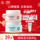 大寶美容日霜50g+晚霜50g套裝補水保濕面霜日滋夜養(yǎng)面部護膚品