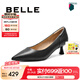 百麗（Belle）通勤細(xì)高跟單鞋女商場款真皮淺口單鞋C1U1DCQ4 黑色 35 (225mm)