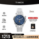 天美時（TIMEX）機(jī)芯歐美男士腕表手表 月相手表生日禮物送男友 TW2W51300 40mm