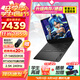 惠普（HP）暗影精靈11【國家補貼20%】 2025新品游戲本 16英寸暗夜精靈50系高端電競筆記本電腦 i7-14650HX/RTX5070/32G/1T 2.5K 240Hz 16:10 電競屏