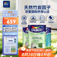 多樂士（Dulux）致悅竹炭抗甲醛五合一凈味乳膠漆防霉抗菌油漆A8146白色套裝15L