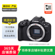 佳能（Canon）EOS系列 單機身 二手單反微單相機 高清照相機 半畫幅 R50 機身 顏色樣式規(guī)格可參考質(zhì)檢報告