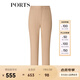 PORTS寶姿秋冬新品女裝中腳口長褲LL9P035LWD025 咖喱色 M (6)