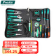 寶工（Pro'sKit）電子電工維修工具組 家用工具螺絲刀鑷子烙鐵套裝(22件)PK-618H